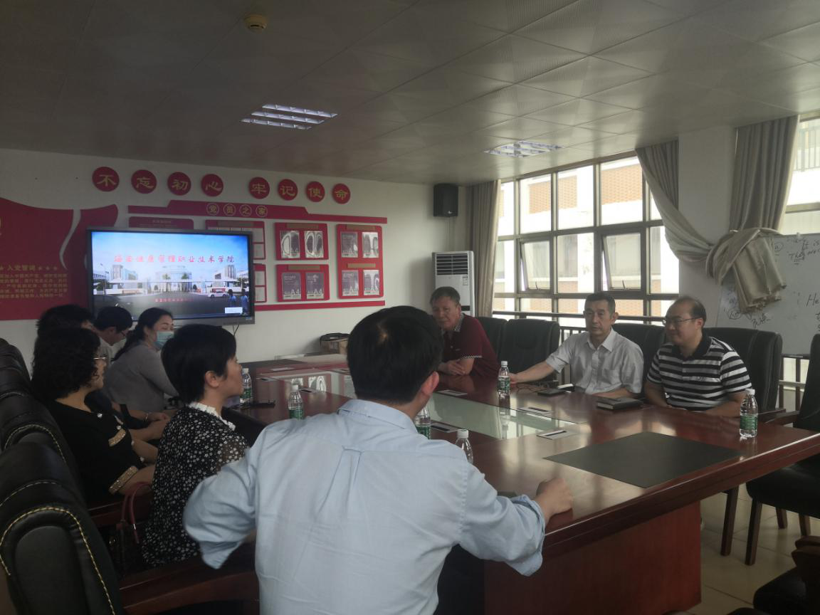 海口市人民医院康复科宋振华主任协海口市中医院、海口市中德康复医院专家一行6人莅临我校考察交流