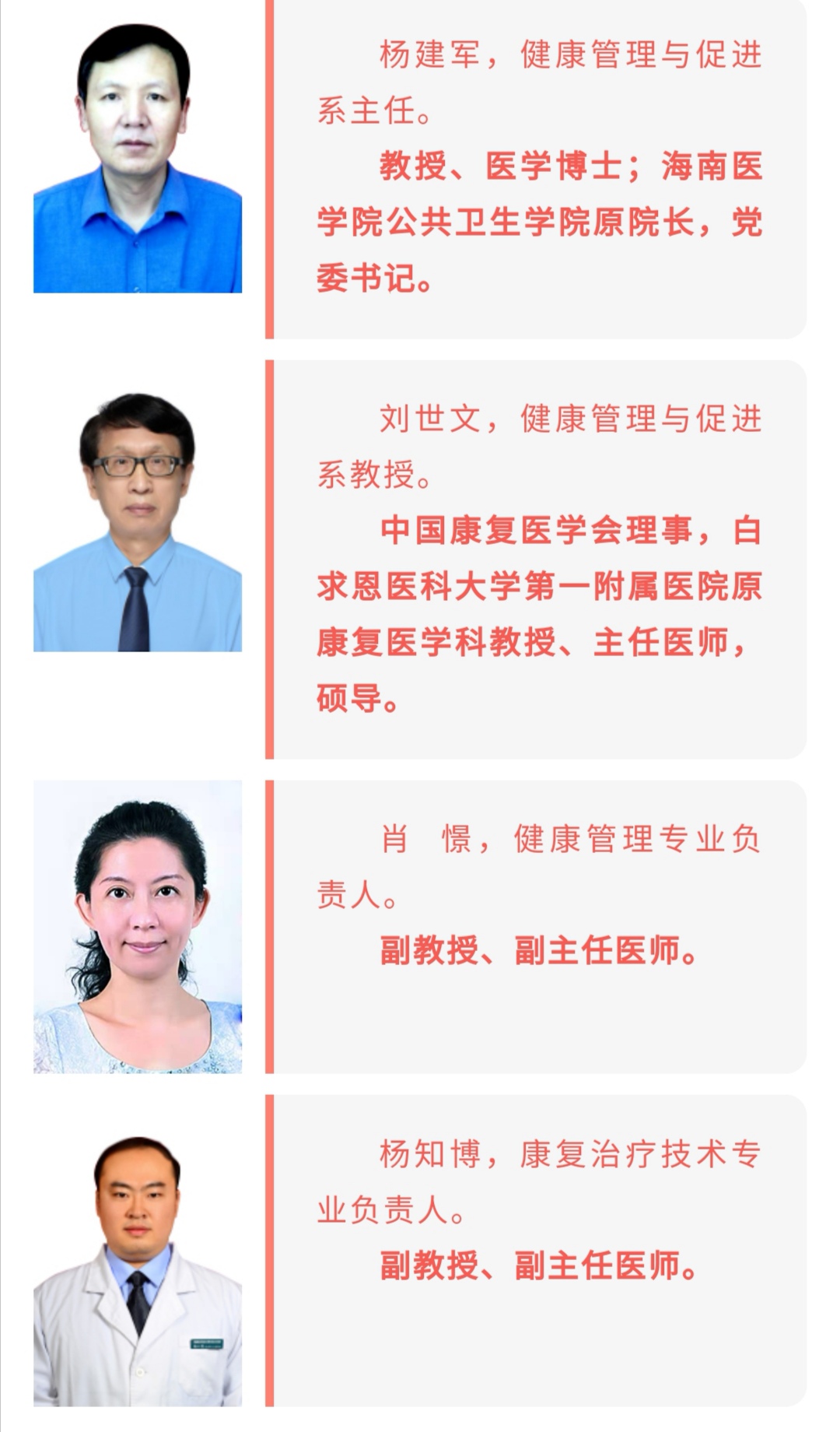 微信图片_20210127152837.jpg