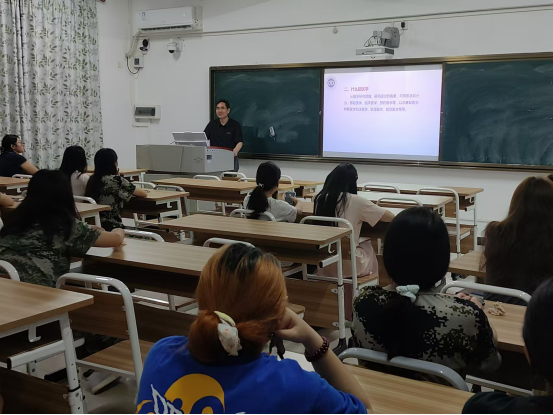 健康管理与促进系举行2024级新生专业教育