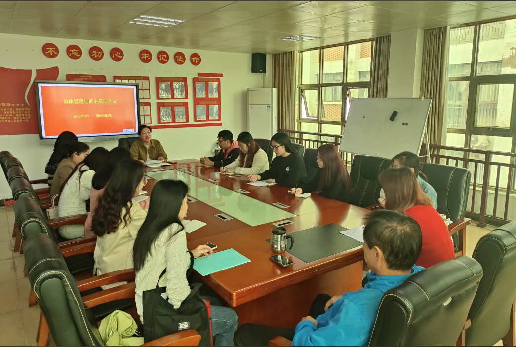 1732706930821609.png 党会.png
