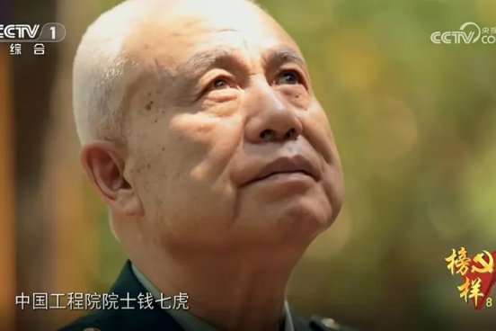 健康管理与促进系开展党团主题教育