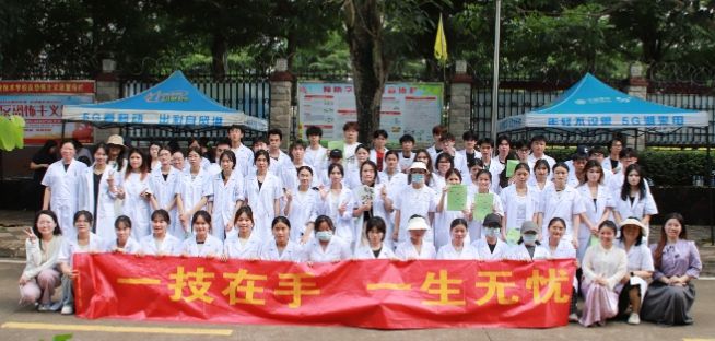 职教周| 数智健康行，职教惠你我-健康管理与促进系职教周系列活动圆满结束
